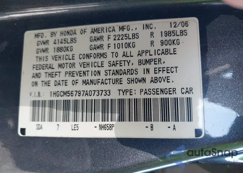 2007 Honda Accord 2.4 Ex из США, поврежденный, VIN 1HGCM56797A073733